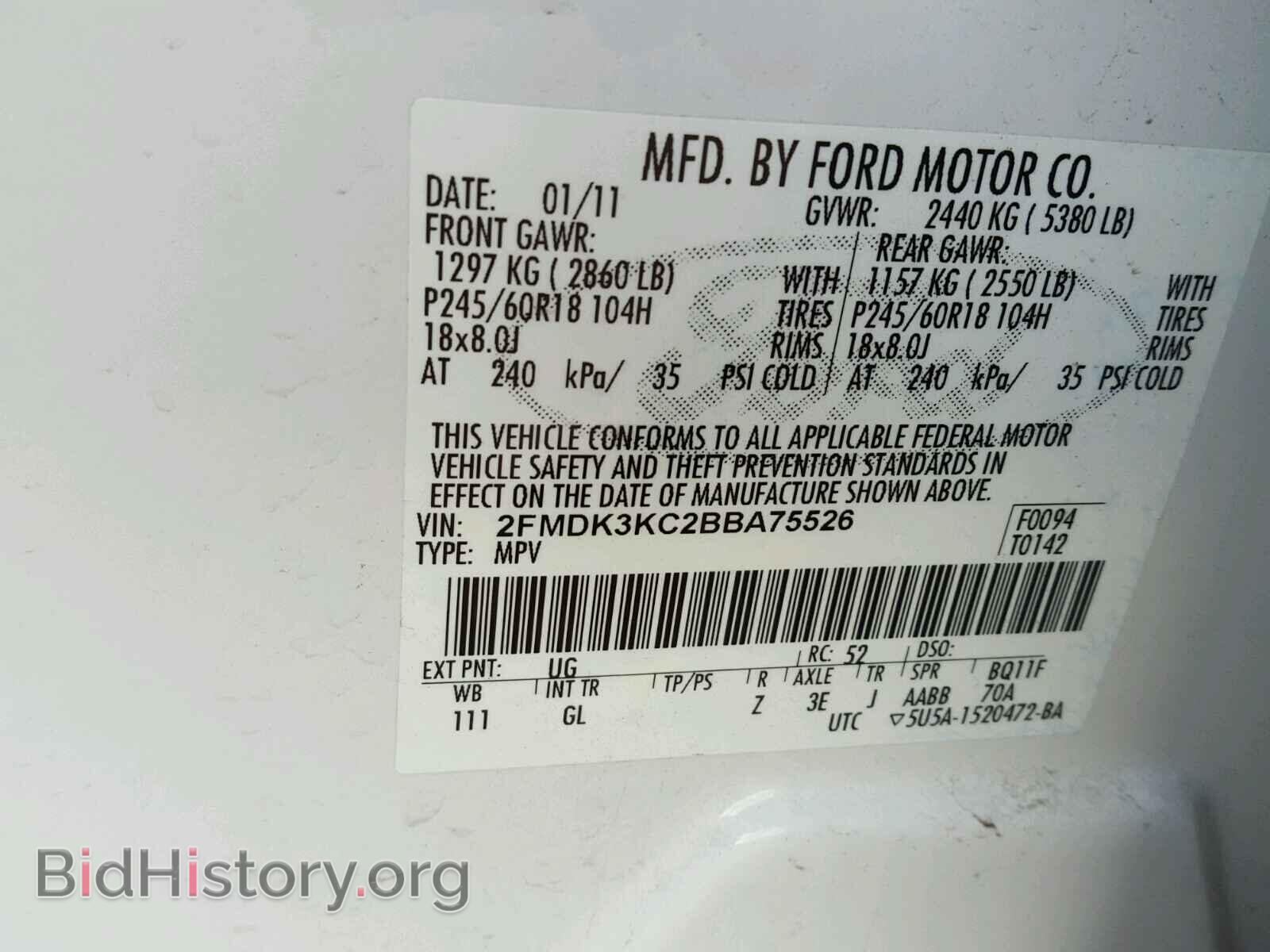 2011 FORD EDGE - VIN: 2FMDK3KC2BBA75526 - Фото 10