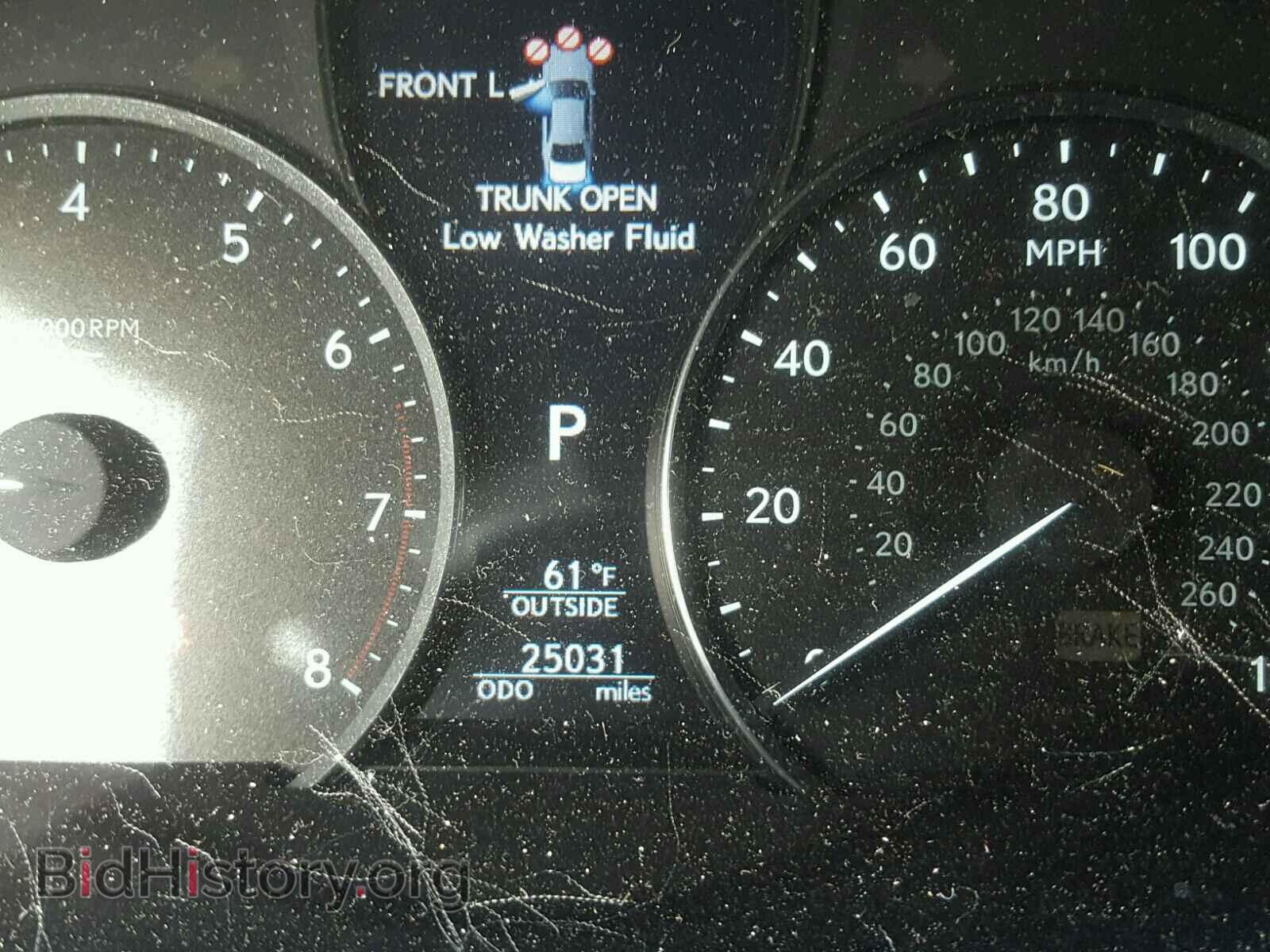 2013 LEXUS LS460 - VIN: JTHBL5EF2D5115670 - Photo 8