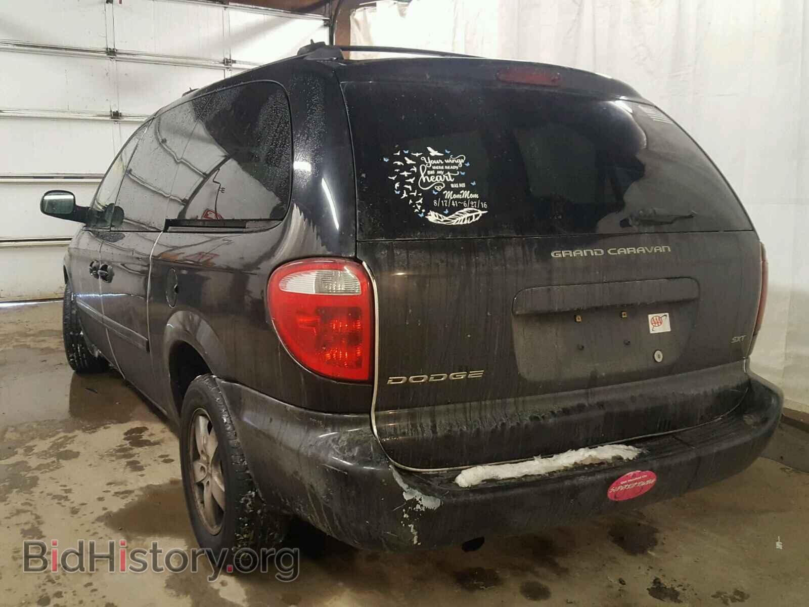 2005 DODGE CARAVAN - VIN: 2D4GP44L05R263143 - Фото 3
