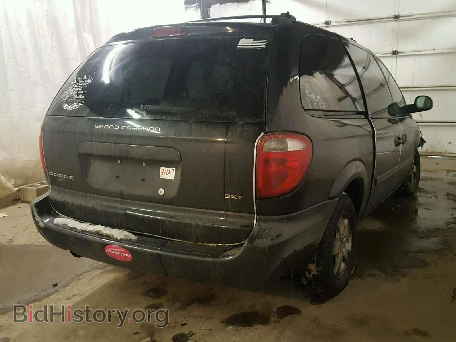 2005 DODGE CARAVAN - VIN: 2D4GP44L05R263143 - Фото 4