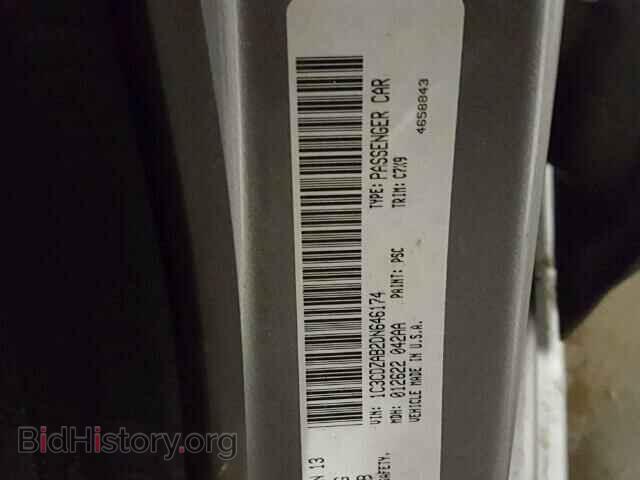 2013 DODGE AVENGER - VIN: 1C3CDZAB2DN646174 - Photo 10