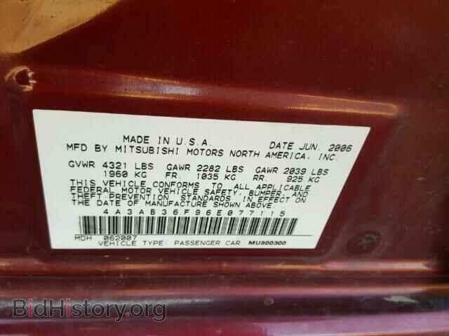 2006 MITSUBISHI GALANT - VIN: 4A3AB36F96E077115 - Фото 10