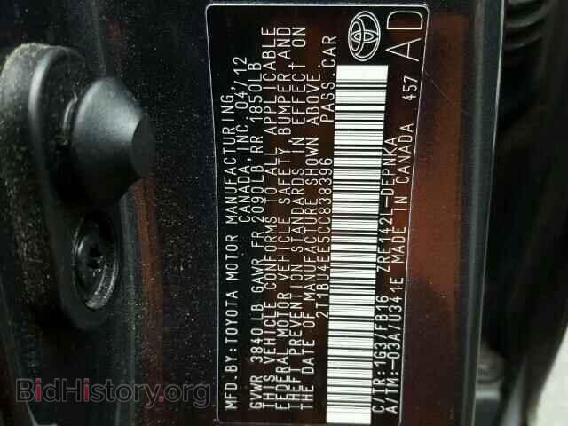 2012 TOYOTA COROLLA - VIN: 2T1BU4EE5CC838396 - Фото 10