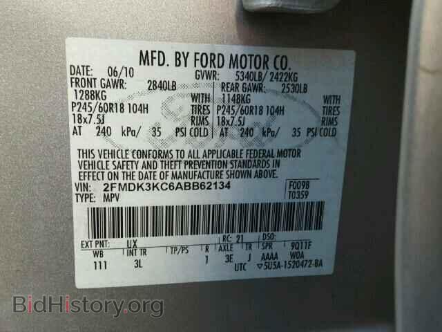 2010 FORD EDGE - VIN: 2FMDK3KC6ABB62134 - Photo 10