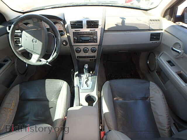 2008 DODGE AVENGER - VIN: 1B3LC56R08N572208 - Фото 9