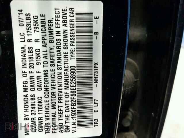 2014 HONDA CIVIC - VIN: 19XFB2F56EE258900 - Фото 10