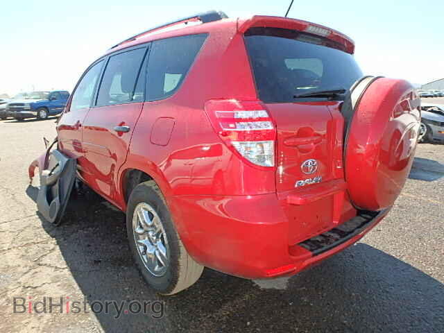 2012 TOYOTA RAV4 - VIN: 2T3BF4DV2CW215867 - Фото 3