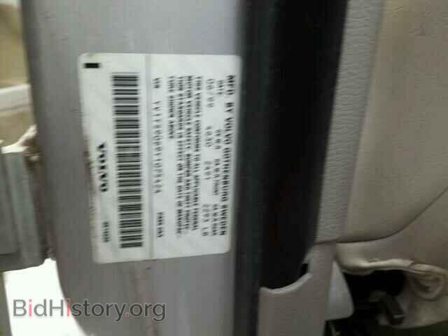 2000 VOLVO S80 - VIN: YV1TS90D9Y1075424 - Фото 10