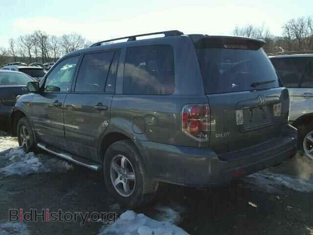 2007 HONDA PILOT - VIN: 5FNYF18627B008614 - Фото 3