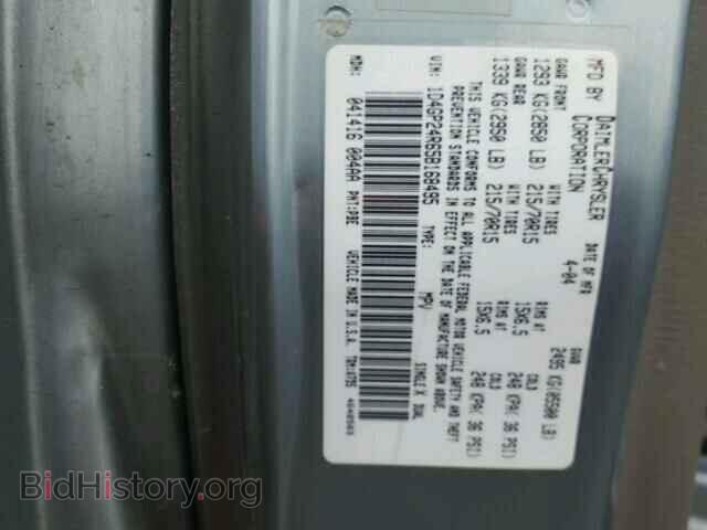 2005 DODGE CARAVAN - VIN: 1D4GP24R65B168495 - Фото 10