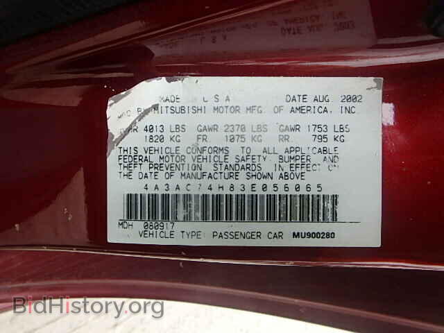 2003 MITSUBISHI ECLIPSE - VIN: 4A3AC74H83E056065 - Photo 9