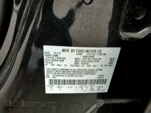2013 FORD EDGE - VIN: 2FMDK4JC0DBC42184 - Photo 10
