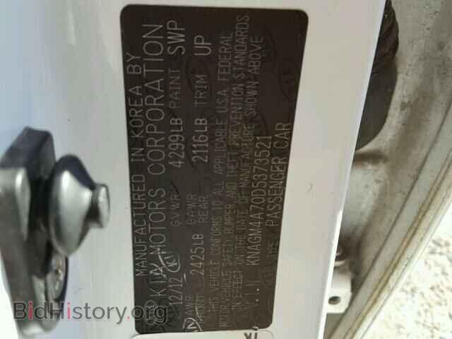 2013 KIA OPTIMA - VIN: KNAGM4A70D5373521 - Photo 10