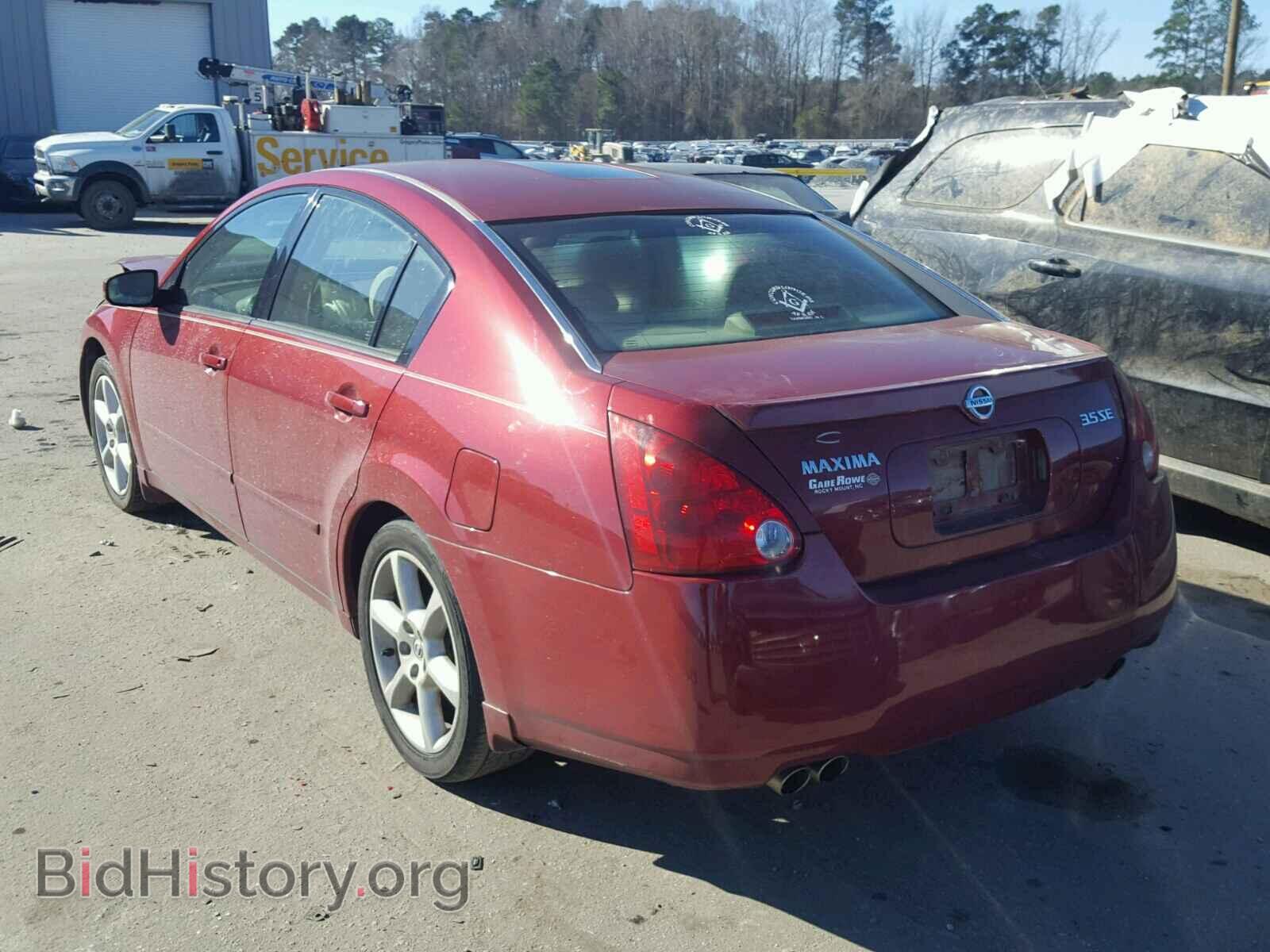 2006 NISSAN MAXIMA - VIN: 1N4BA41E16C829826 - Фото 3