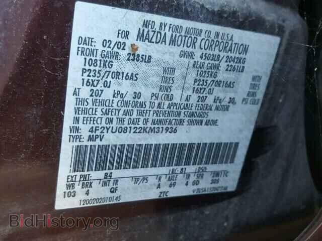 2002 MAZDA TRIBUTE - VIN: 4F2YU08122KM31936 - Фото 10