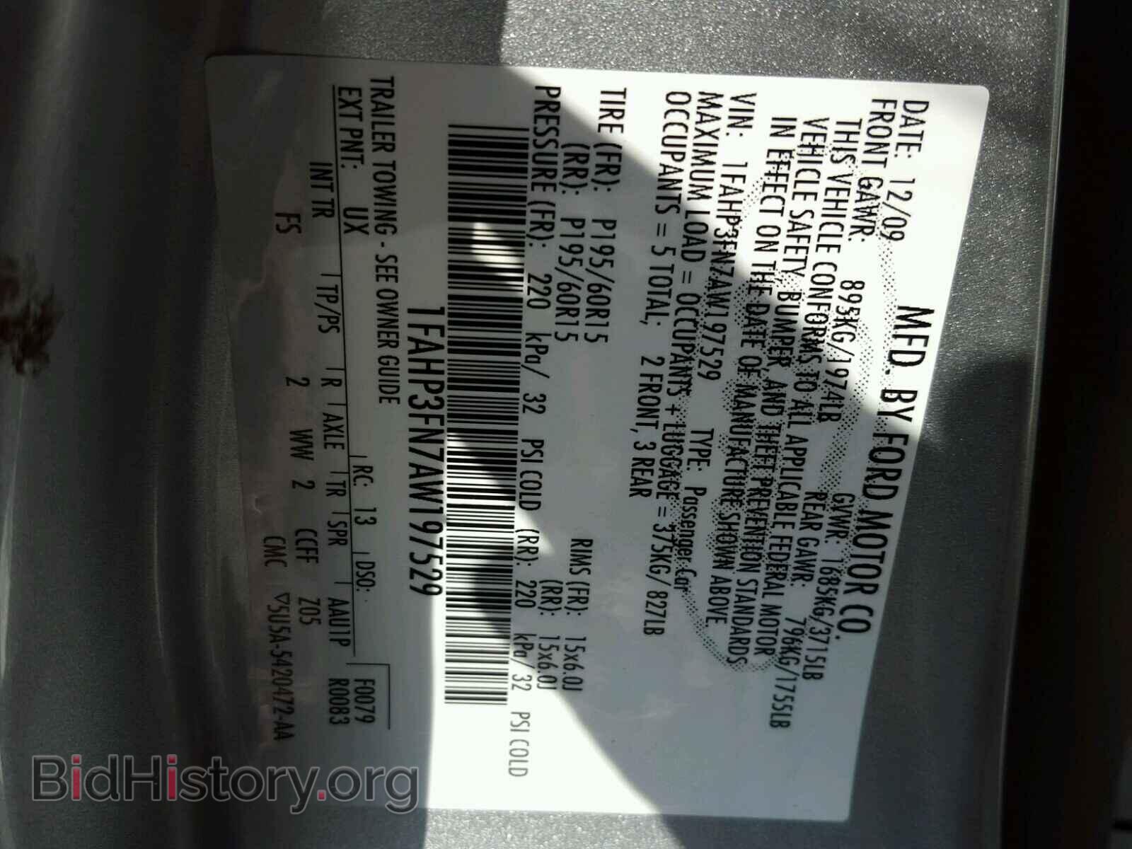 2010 FORD FOCUS - VIN: 1FAHP3FN7AW197529 - Фото 10