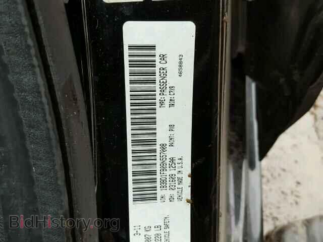2011 DODGE AVENGER - VIN: 1B3BD1FB0BN557008 - Photo 10