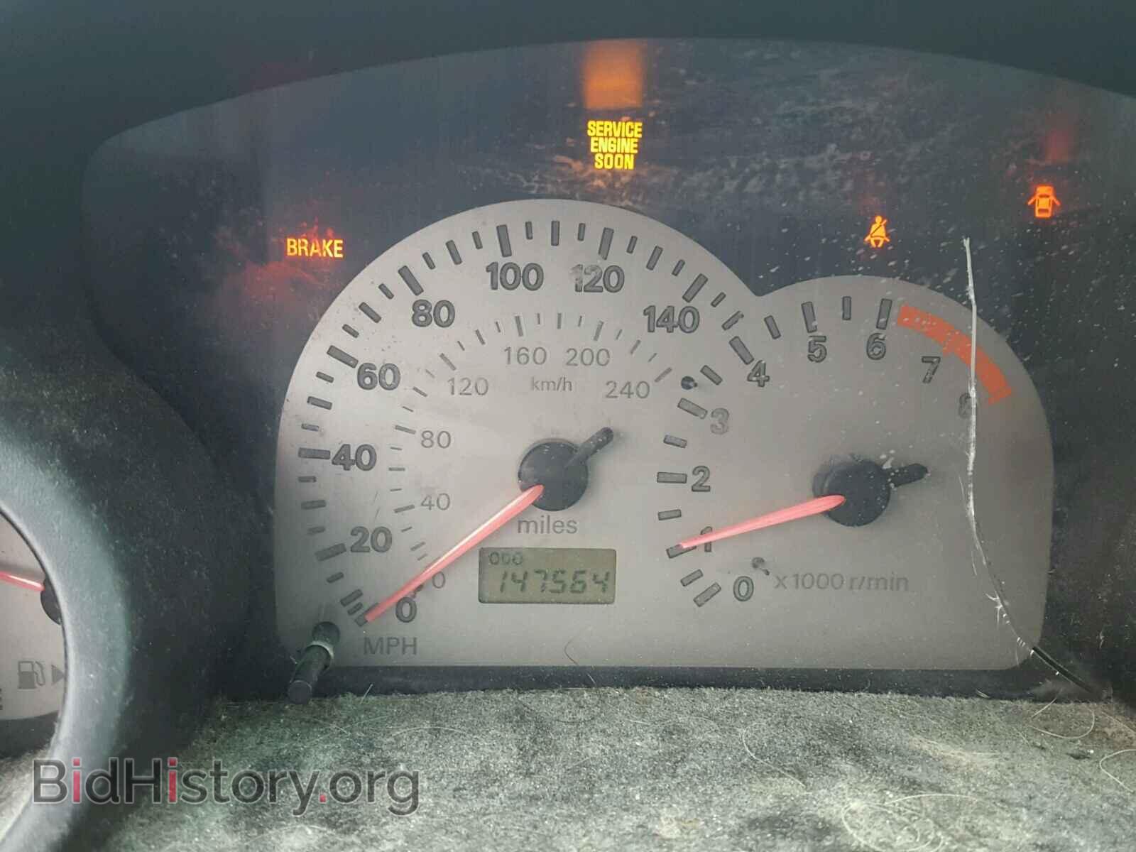 2002 MITSUBISHI ECLIPSE - VIN: 4A3AC84H52E049417 - Фото 8