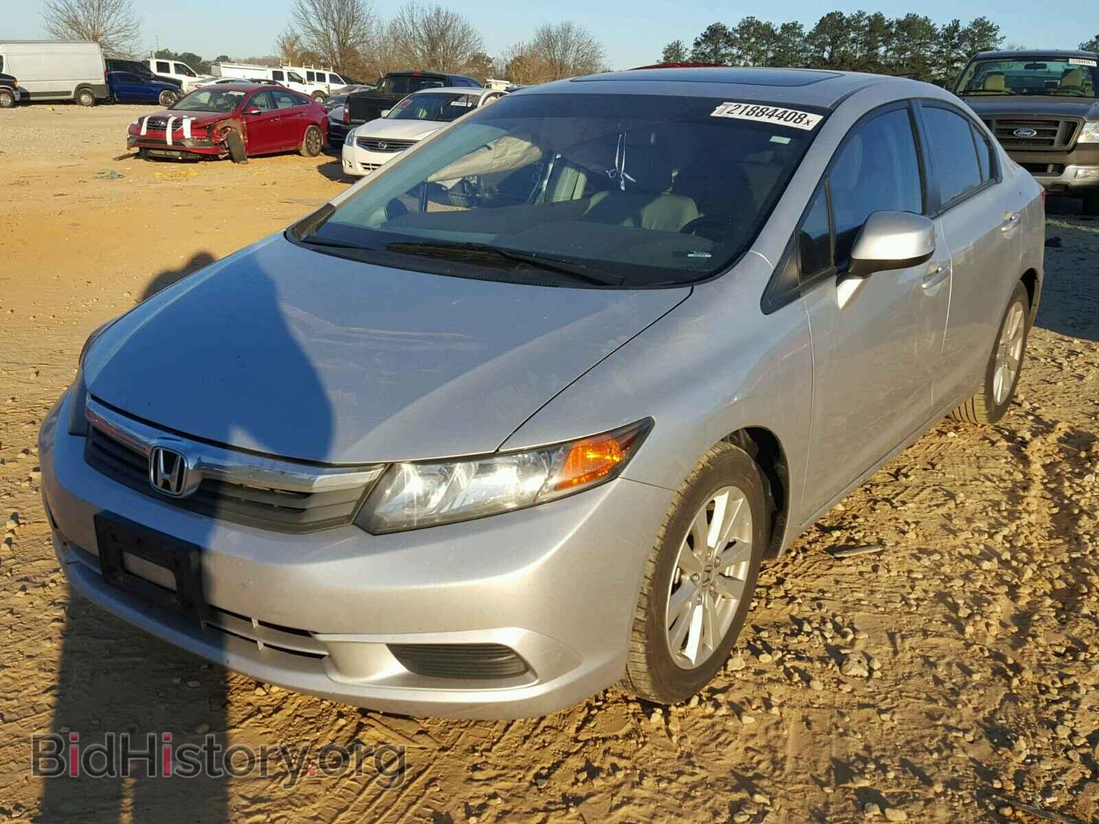 2012 HONDA CIVIC - VIN: 2HGFB2F91CH506010 - Photo 2