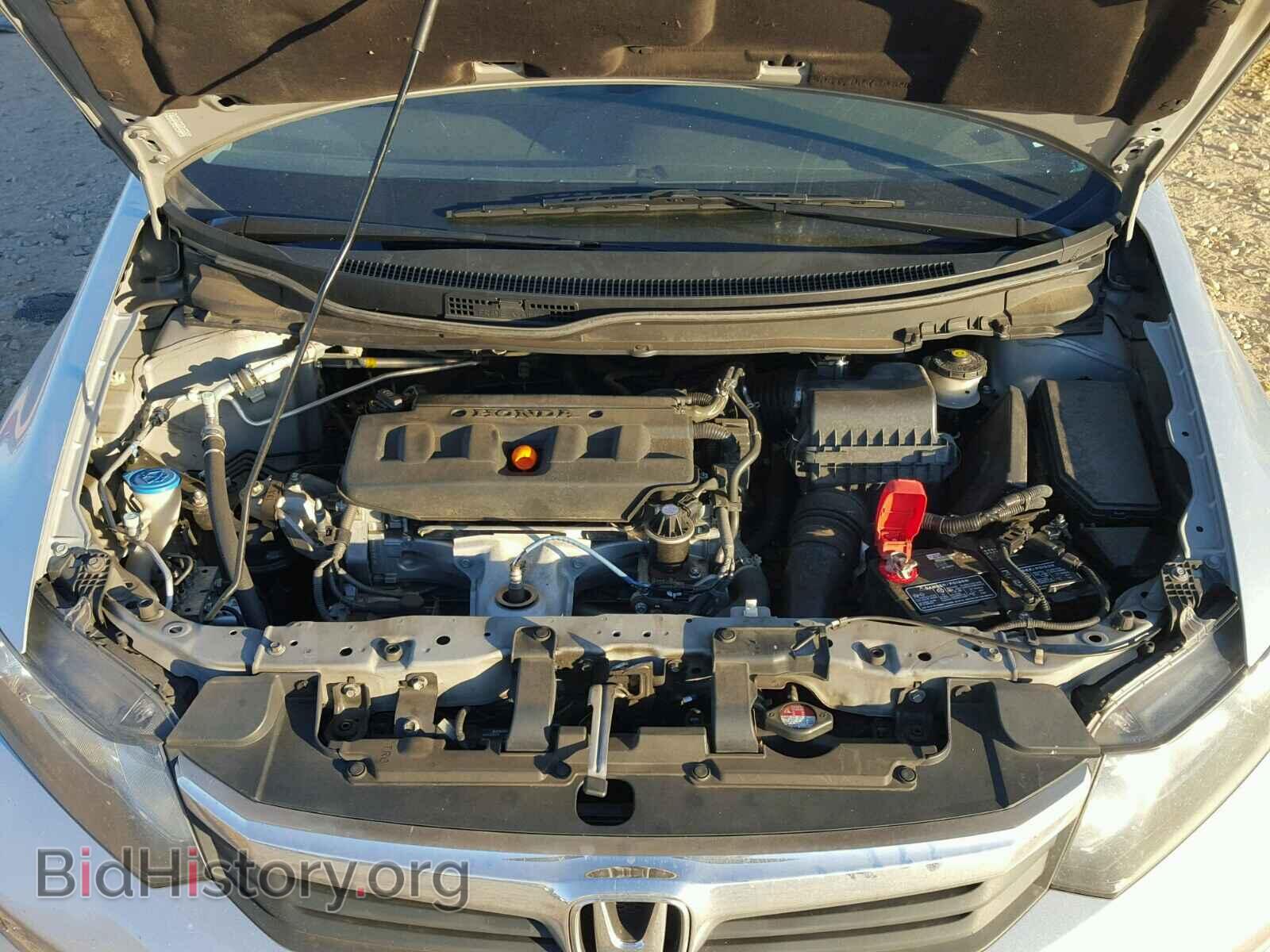 2012 HONDA CIVIC - VIN: 2HGFB2F91CH506010 - Photo 7
