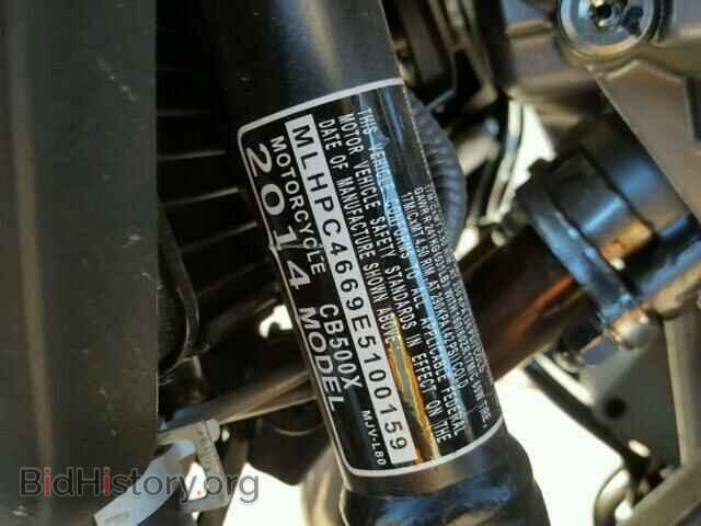 2014 HONDA CB CYCLE - VIN: MLHPC4669E5100159 - Photo 10
