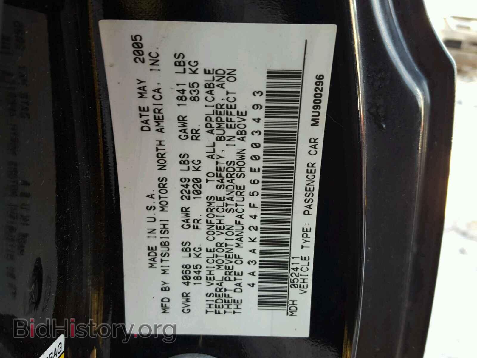 2006 MITSUBISHI ECLIPSE - VIN: 4A3AK24F56E003493 - Photo 10