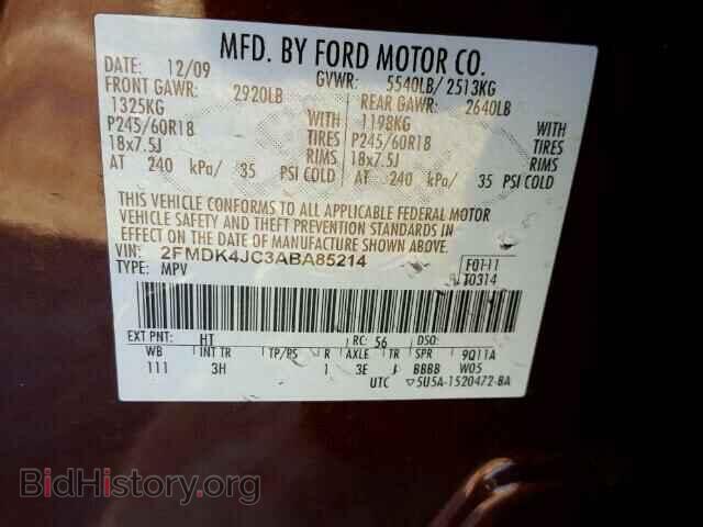2010 FORD EDGE - VIN: 2FMDK4JC3ABA85214 - Photo 10