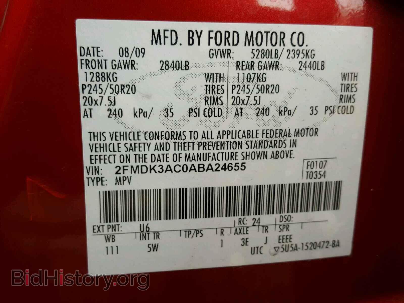 2010 FORD EDGE - VIN: 2FMDK3AC0ABA24655 - Фото 10