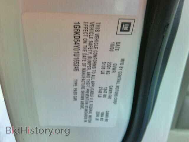 2001 CADILLAC DEVILLE - VIN: 1G6KD54Y01U165246 - Photo 10