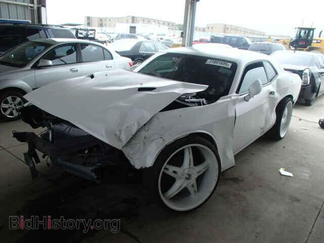 2013 DODGE CHALLENGER - VIN: 2C3CDYAG1DH695655 - Фото 2