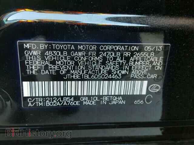 2013 LEXUS GS350 - VIN: JTHBE1BL6D5024463 - Фото 10
