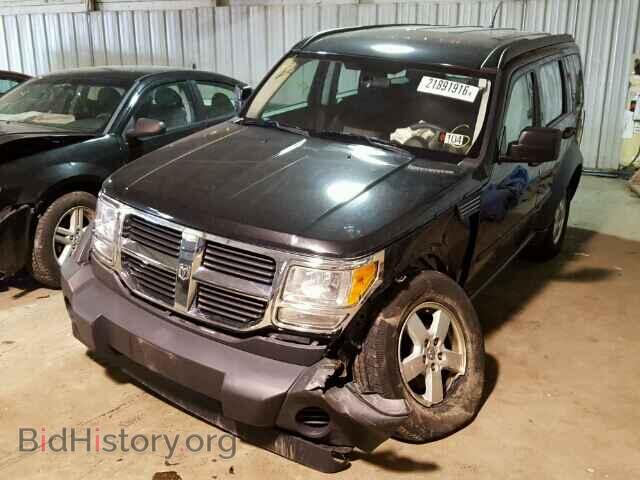 2008 DODGE NITRO - VIN: 1D8GU28K68W118178 - Фото 2