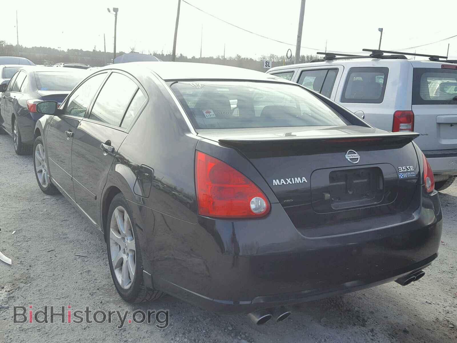 2008 NISSAN MAXIMA - VIN: 1N4BA41E58C833655 - Фото 3