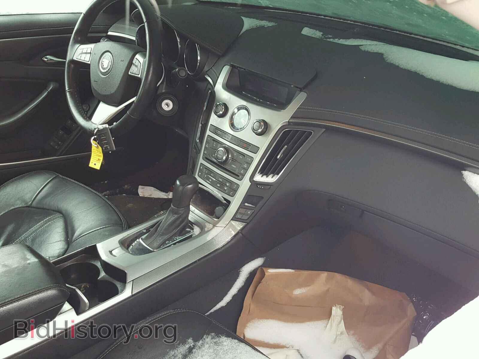 2013 CADILLAC CTS - VIN: 1G6DG5E56D0118156 - Фото 5