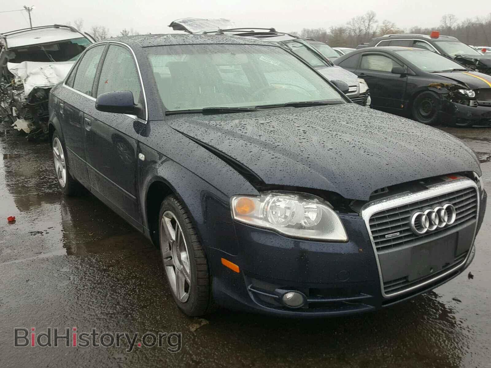 Фотография WAUDF78E07A230552 - AUDI A4 2007