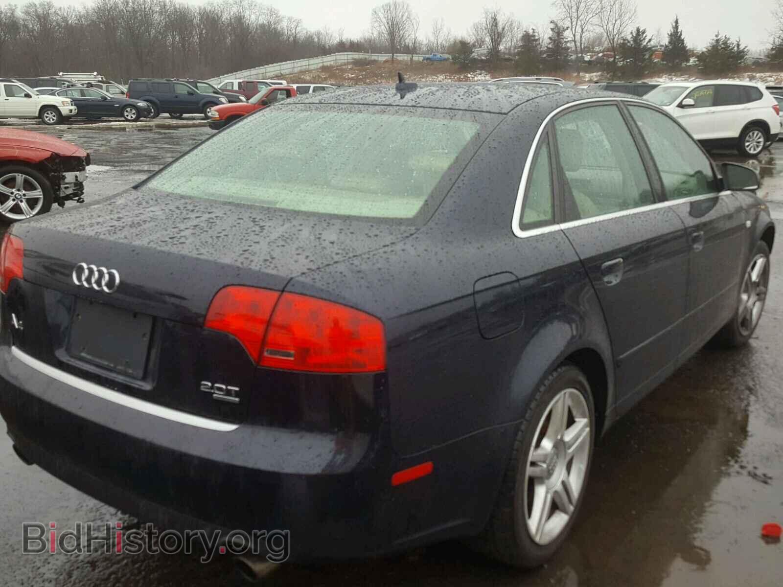 2007 AUDI A4 - VIN: WAUDF78E07A230552 - Фото 4