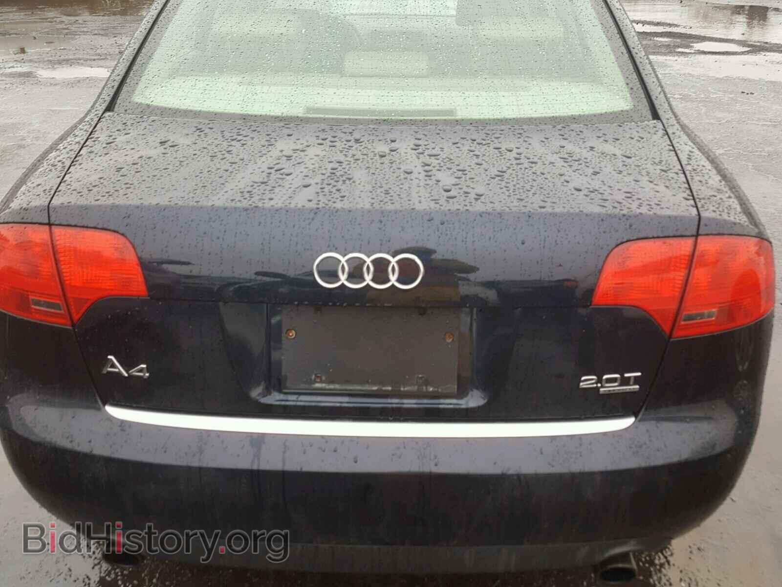 2007 AUDI A4 - VIN: WAUDF78E07A230552 - Фото 9