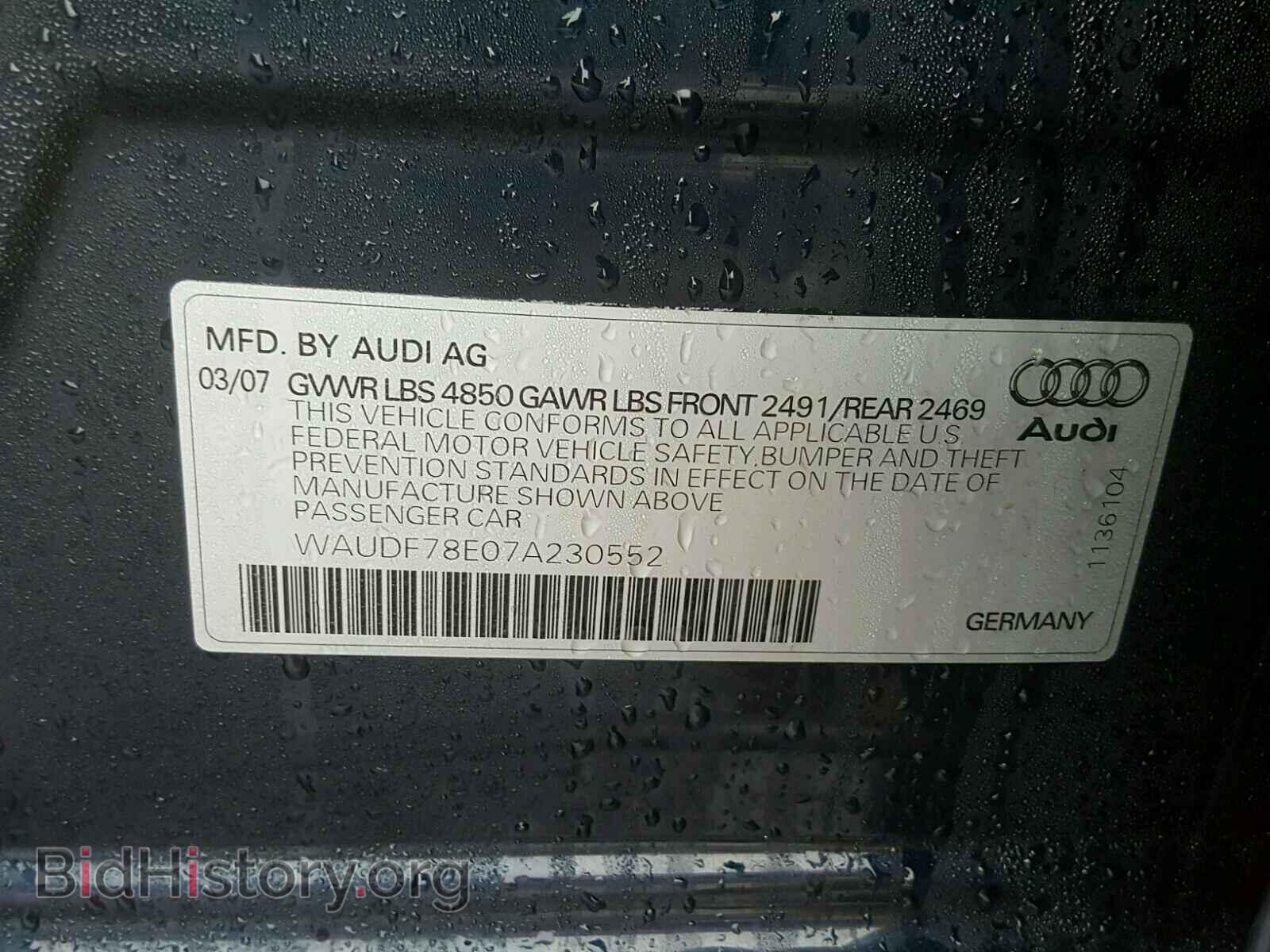 2007 AUDI A4 - VIN: WAUDF78E07A230552 - Фото 10