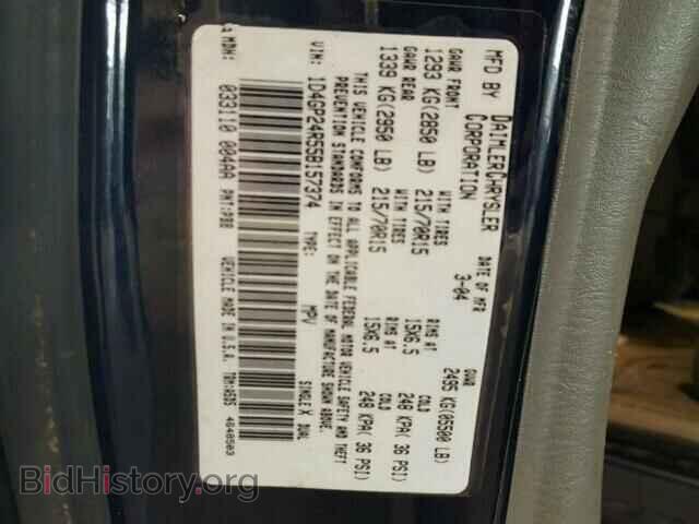 2005 DODGE CARAVAN - VIN: 1D4GP24R55B157374 - Фото 10