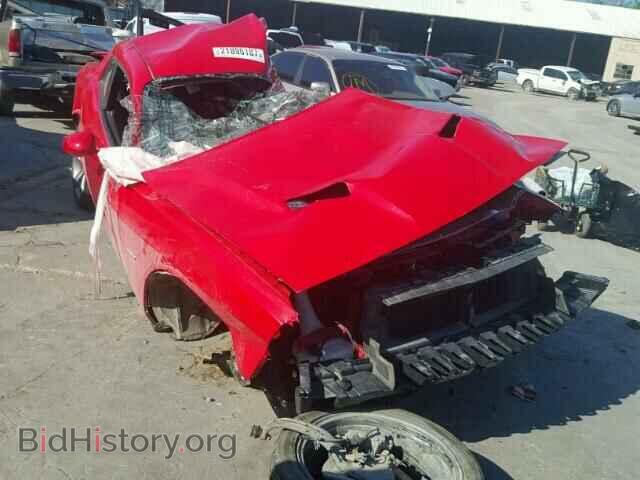 Photo 2C3CDZAT6FH894979 - DODGE CHALLENGER 2015
