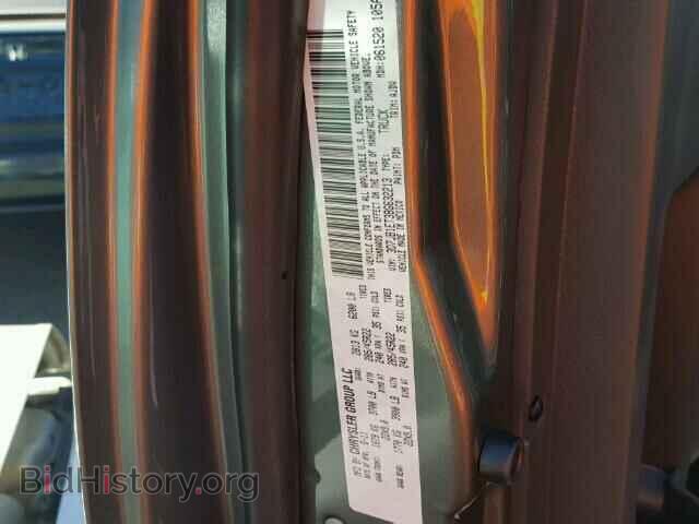 2011 DODGE RAM 1500 - VIN: 3D7JB1ET3BG632213 - Фото 10