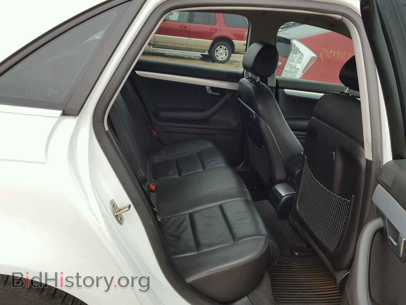 2008 AUDI A4 - VIN: WAUDF78E08A051526 - Фото 6