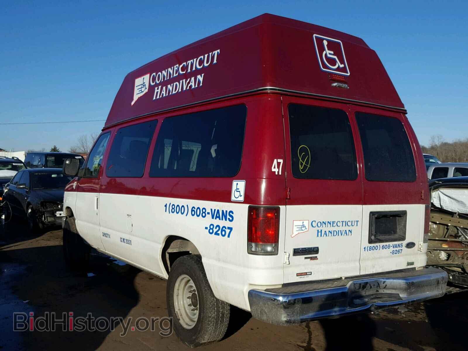 2012 FORD ECONOLINE - VIN: 1FTSE3EL7CDA54892 - Фото 3