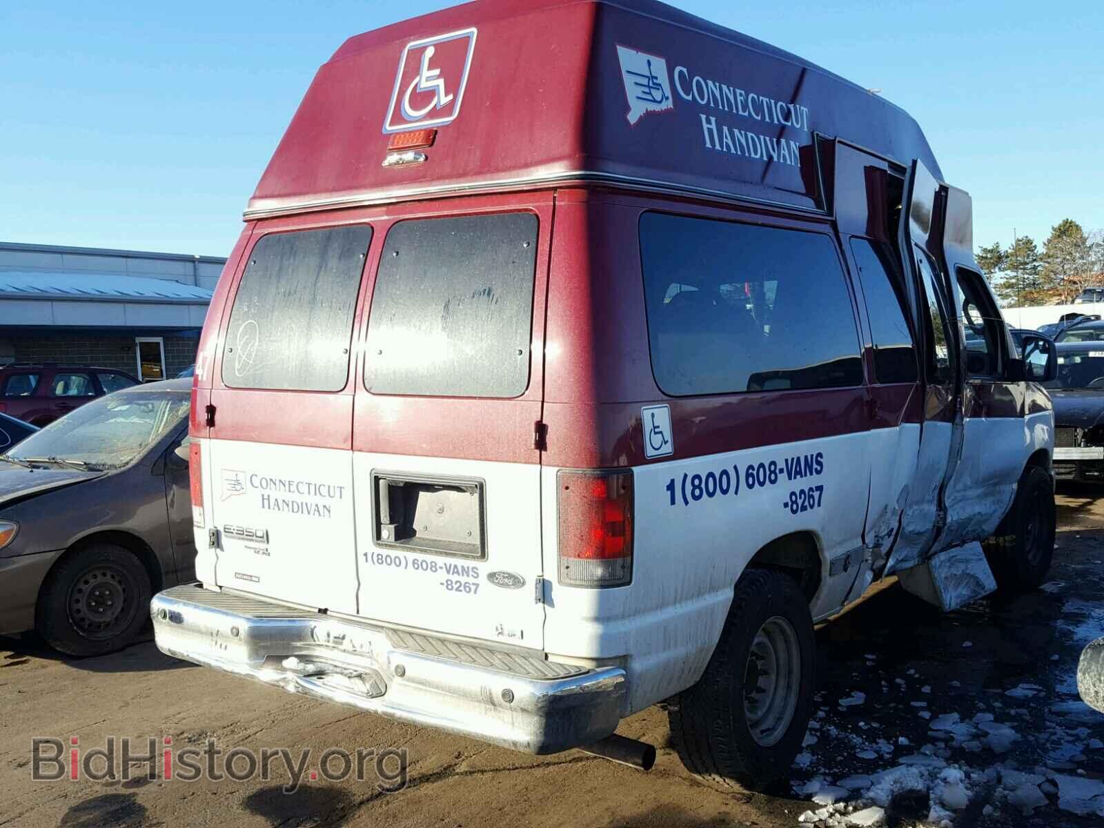 2012 FORD ECONOLINE - VIN: 1FTSE3EL7CDA54892 - Фото 4
