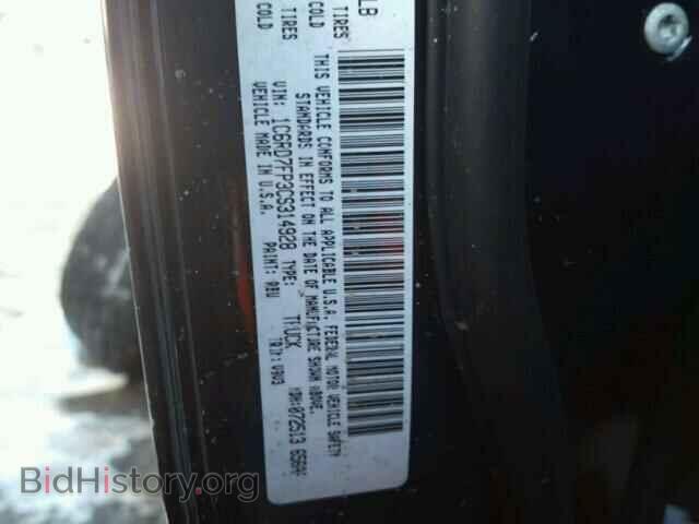 2012 DODGE RAM 1500 - VIN: 1C6RD7FP3CS314928 - Photo 10