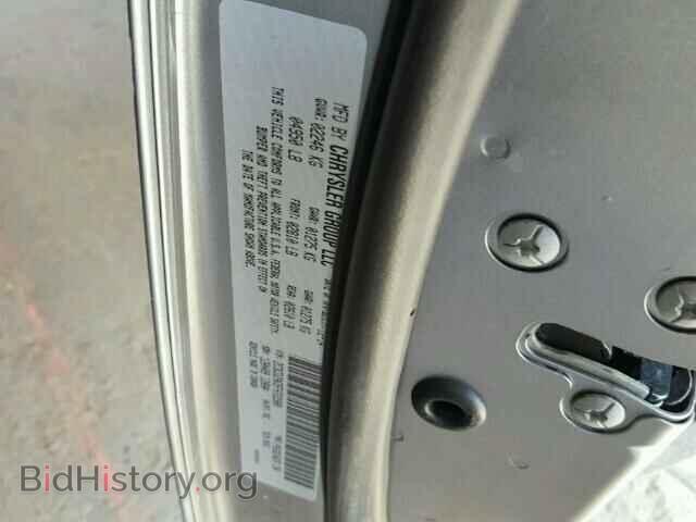 2015 DODGE CHALLENGER - VIN: 2C3CDZAG5FH722980 - Фото 10