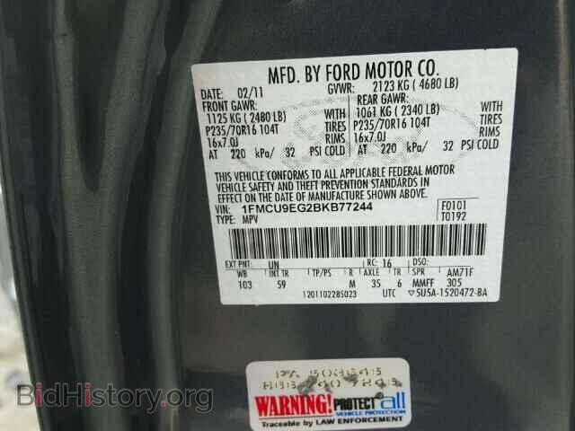 2011 FORD ESCAPE - VIN: 1FMCU9EG2BKB77244 - Фото 10