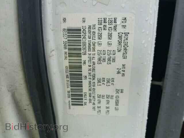 2006 DODGE CARAVAN - VIN: 1D4GP24E16B636728 - Фото 10