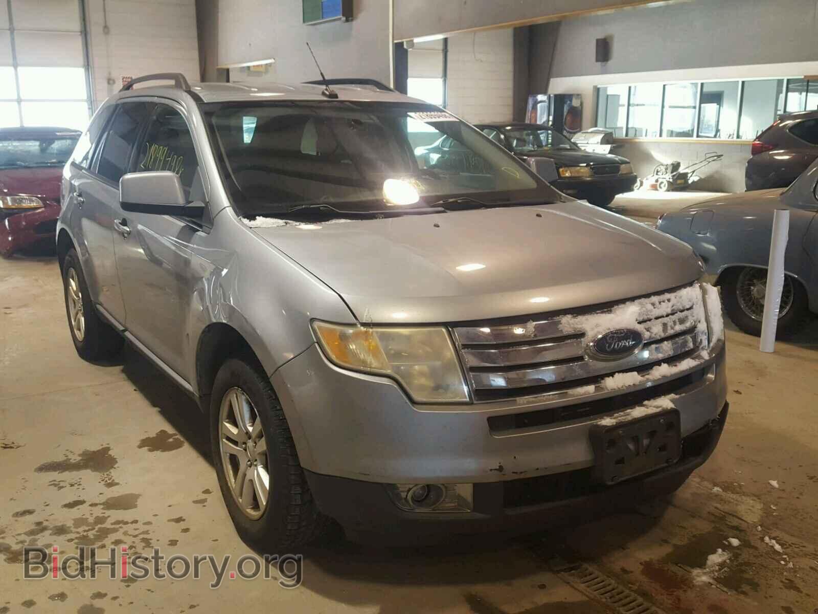 Photo 2FMDK48C47BA76732 - FORD EDGE 2007