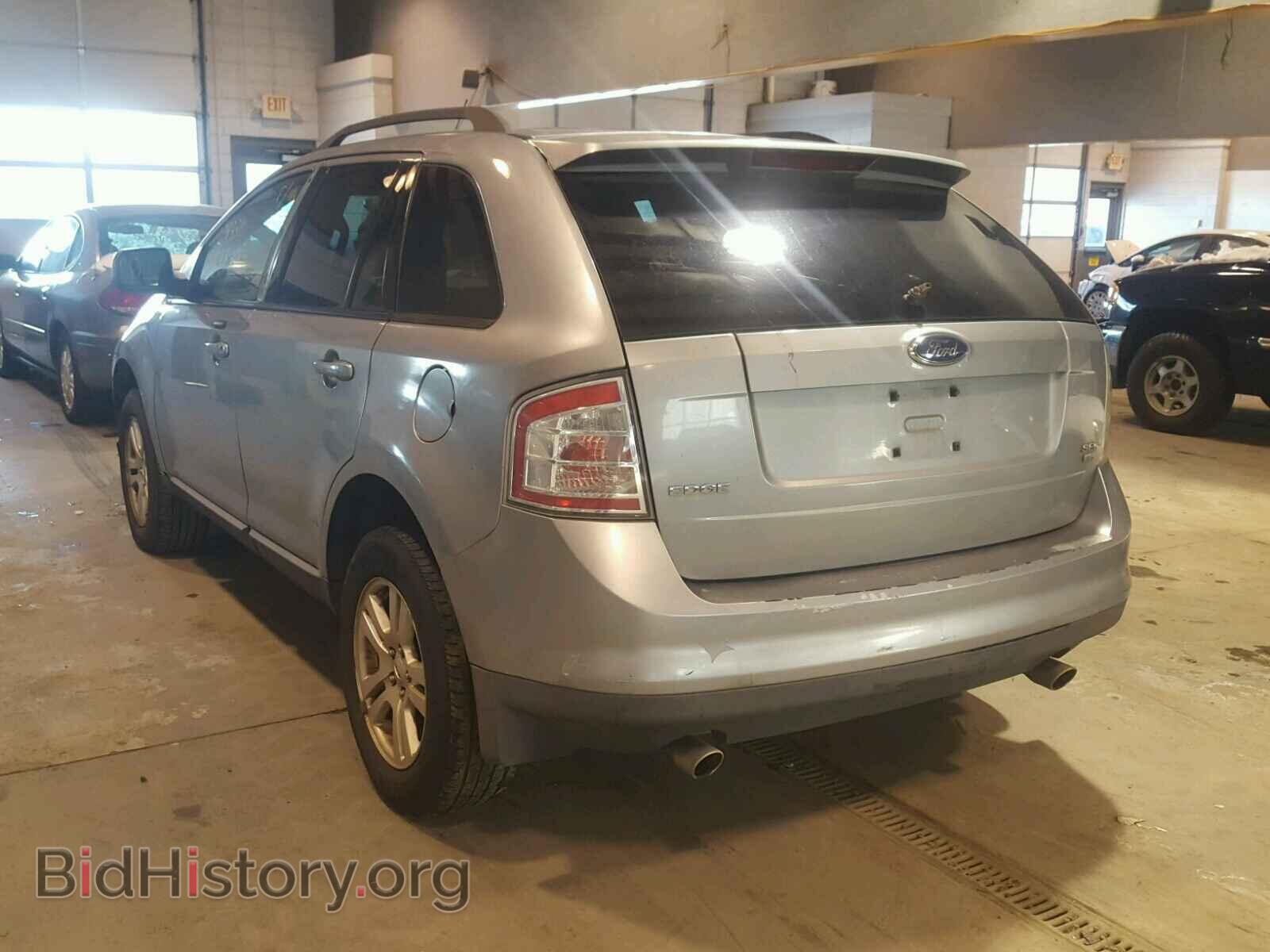 2007 FORD EDGE - VIN: 2FMDK48C47BA76732 - Фото 3